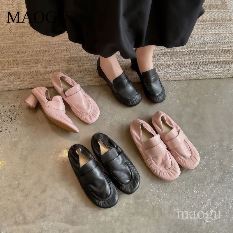 Soft Leather Loafers Women's P - Vintage Fashion Online 评论和价格