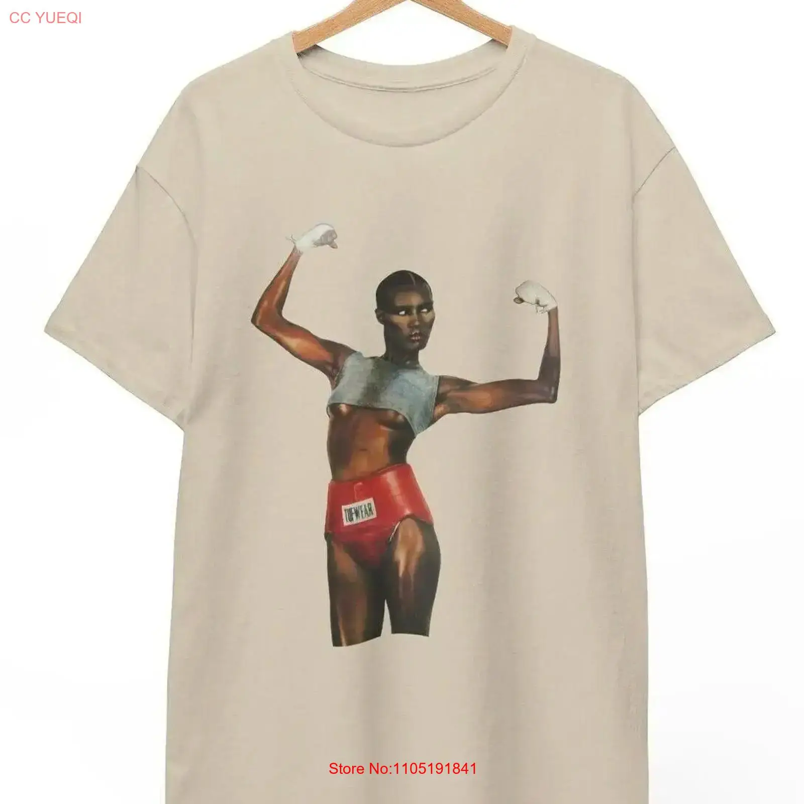 Grace Jones Pull Up To The Bum - Vintage Fashion Jersey 评论和价格